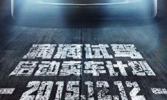 各單位注意，前方高能！滴滴又開始講故事了！