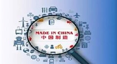 華為拿下了整個(gè)奧運(yùn)通訊，中國制造開啟新里程
