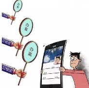 小心！你在朋友圈說(shuō)的每句話(huà)都可成為呈堂證供